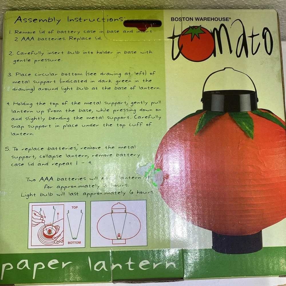 Vintage Boston Warehouse Tomato Paper Lanterns (2) Battery Powered year 2002